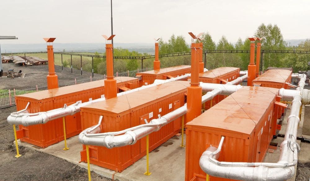 Дегазационные установки типа МДУ Дегазационные установки типа МДУ
